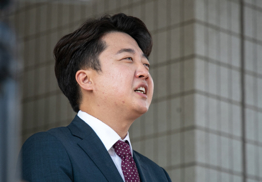 이준석 전 국민의힘 대표. 연합뉴스